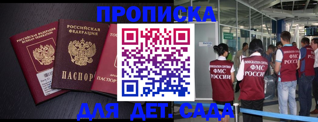 форма 3 в Катав-Ивановске